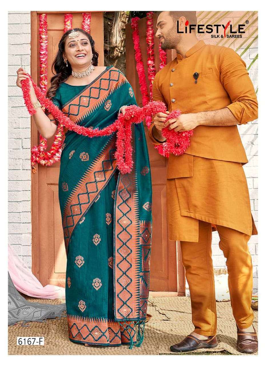 lifestyle 6167 lilen saree