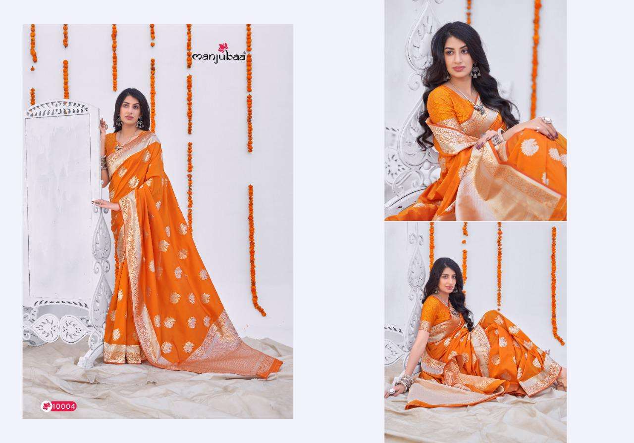 manjubaa designer banarasi silk saree