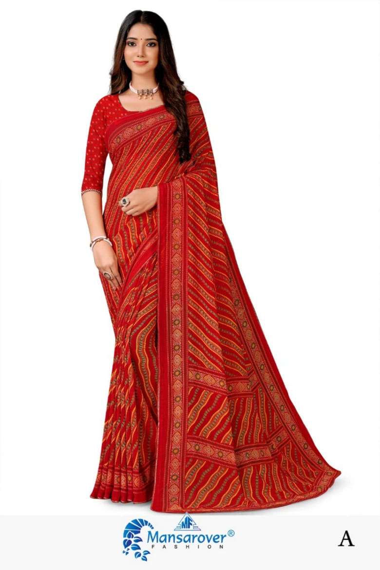 mansarover fashion mahi vol 1 pure zomato pedding saree