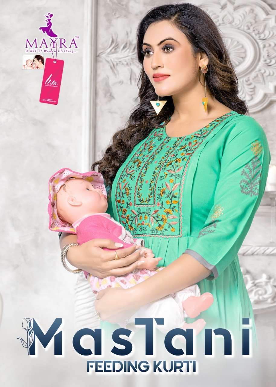 mayra mastani series 80043-80050 14 kg rayon kurti 