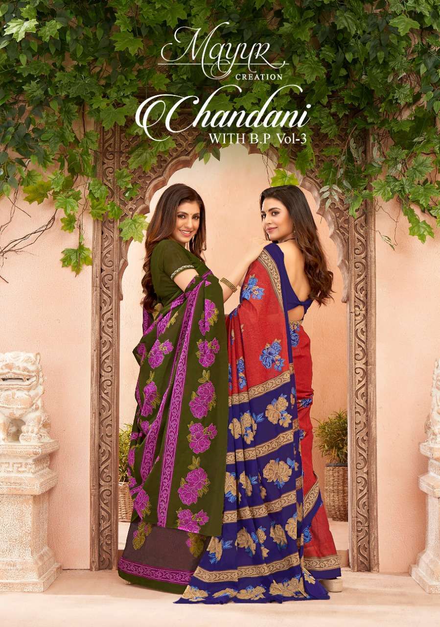 mayur chandani vol 3 series 3001-3030 pure cotton saree