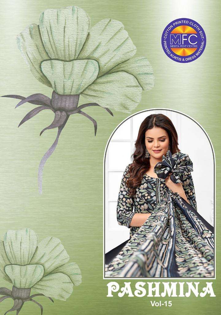 mfc pashmina vol 15 series 1501-1512 heavy cotton suit 