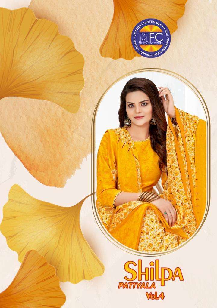 mfc shilpa patiyala vol 4 series 4001-4012 cotton suit 