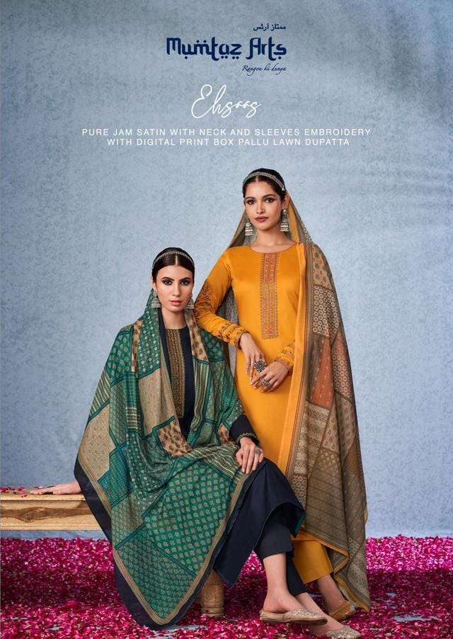 mumtaz arts ehsaas series 1001-1007 pure jam satin suit 