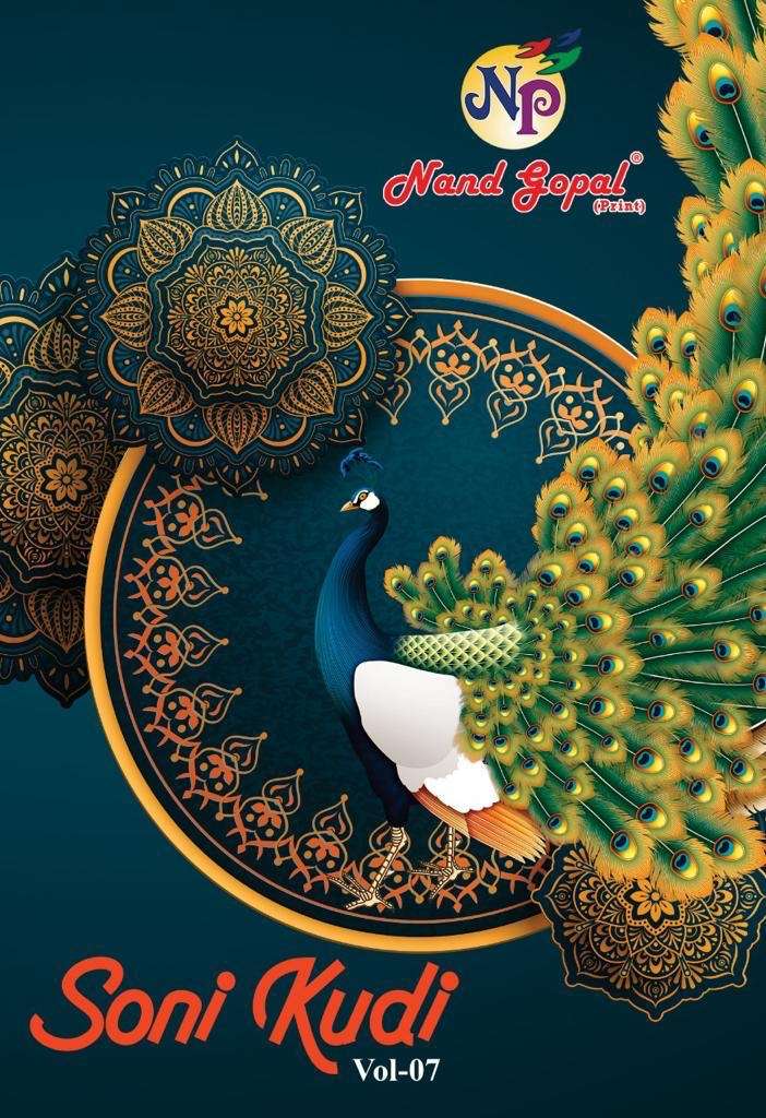 nand gopal print sonikudi vol 7 series 7001-7012 pure cotton suit 