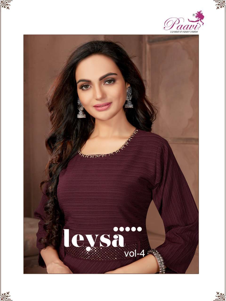 paavi leysa Jorjet with inner kurti
