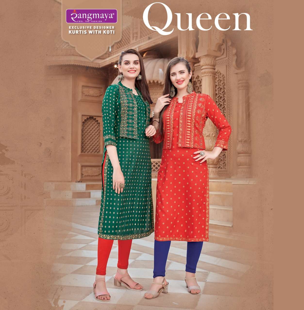 rangmaya queen series 101-108 rayon kurti with koti 