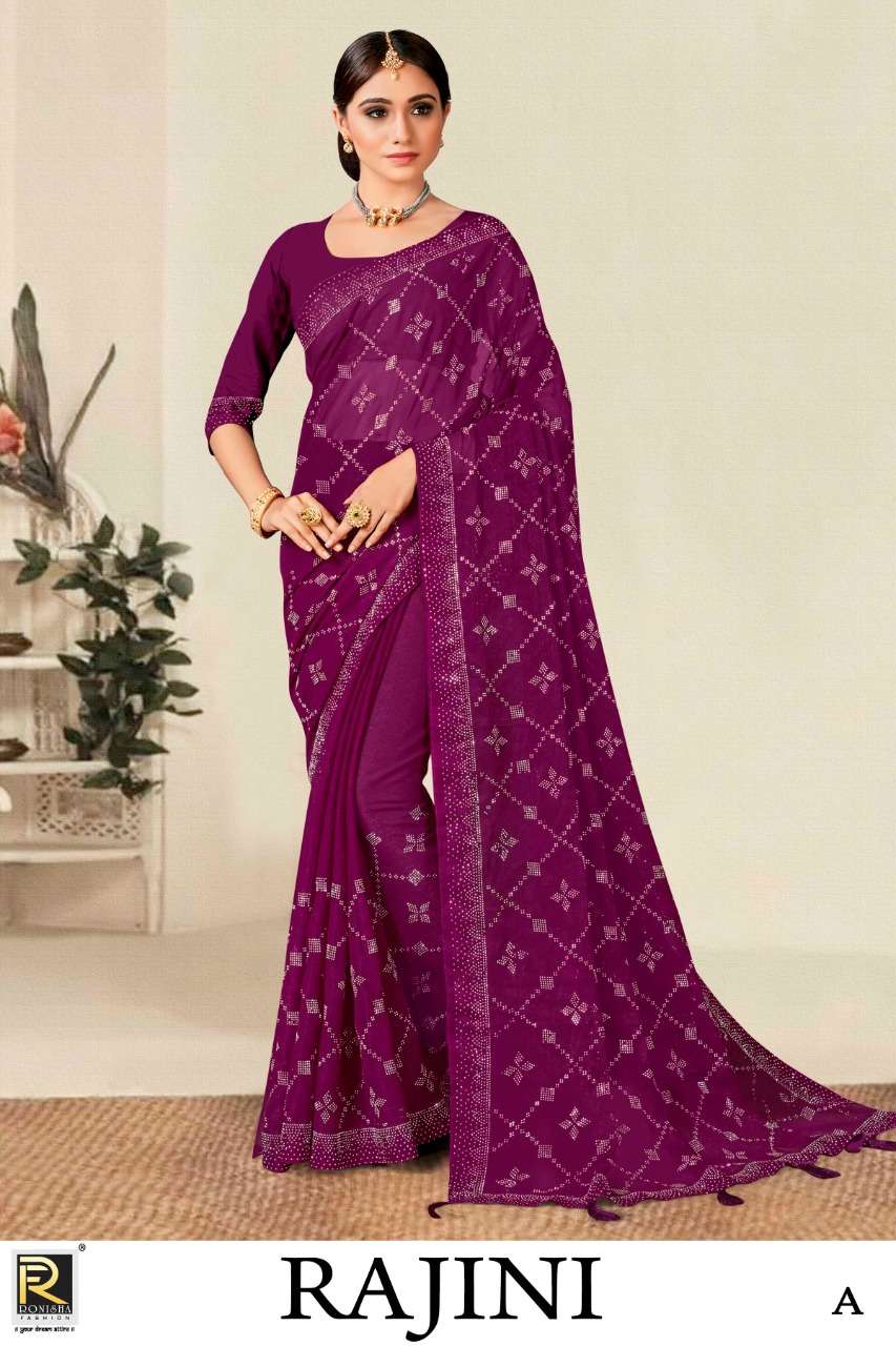 ranjna saree Rajini simmer saree