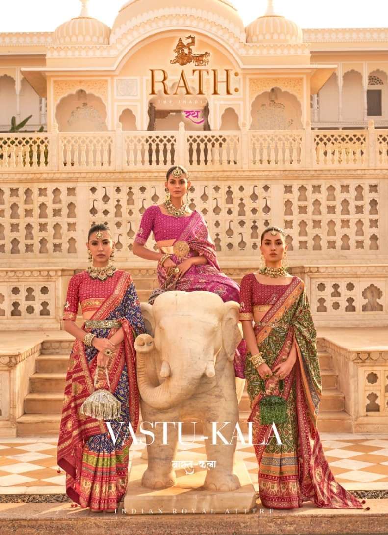 rath vastu kala series 1061-1069 fancy silk saree 