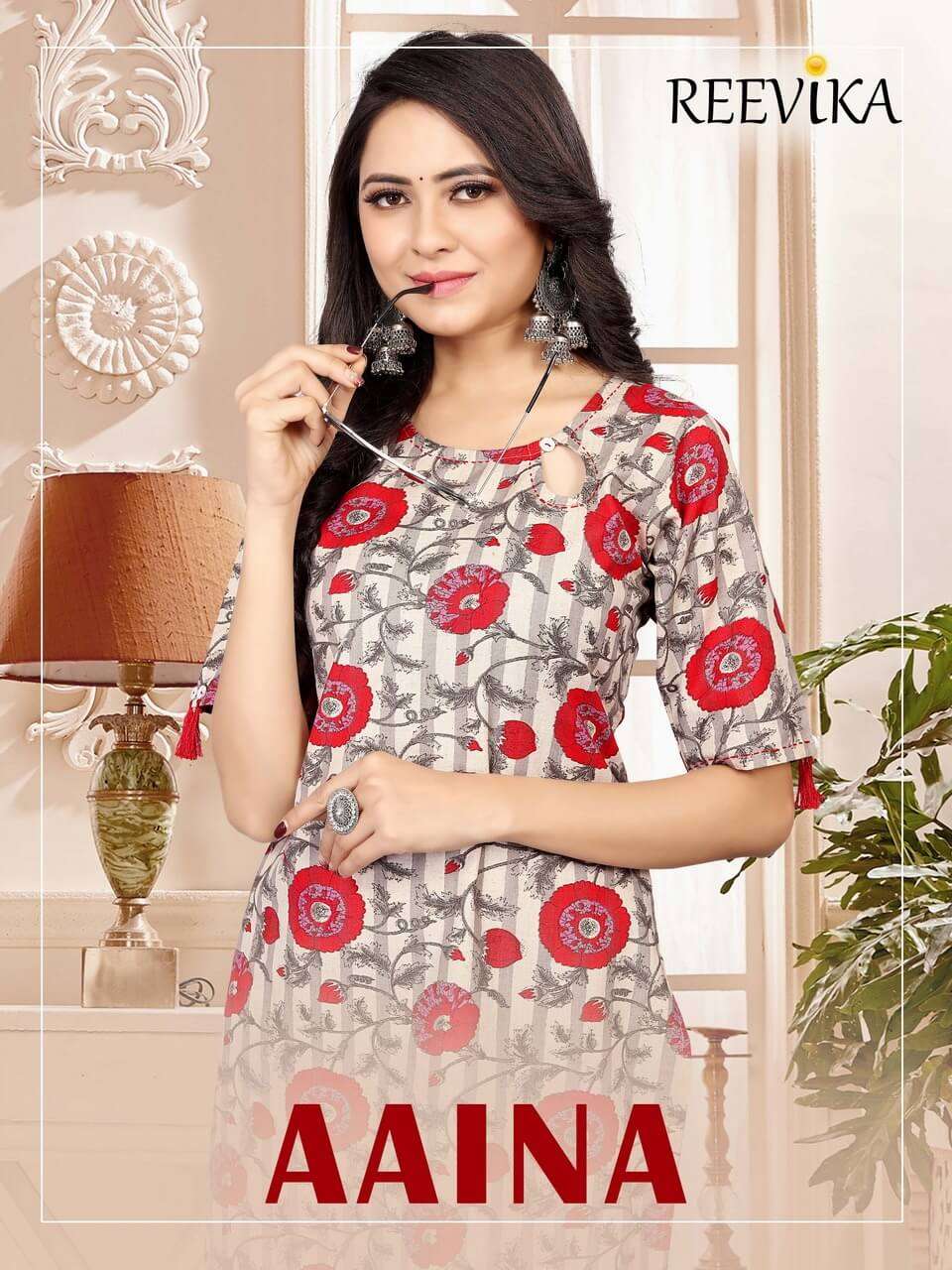 reevika aaina series 1001-1007 premium cotton kurti 