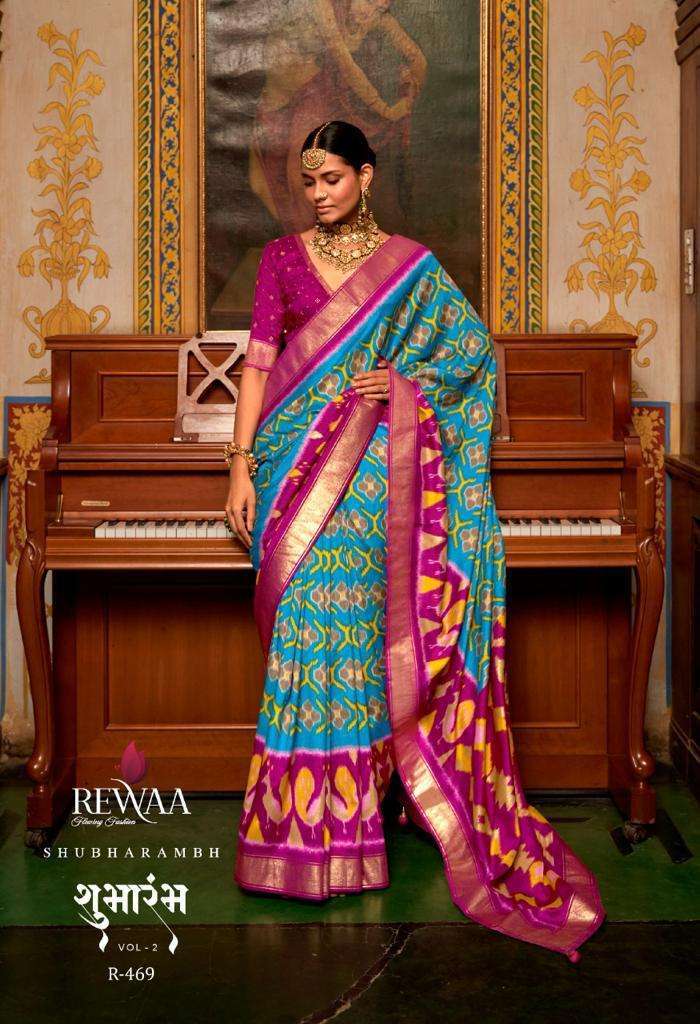 rewaa shubharambh vol 2 series 469-471 smooth patola saree