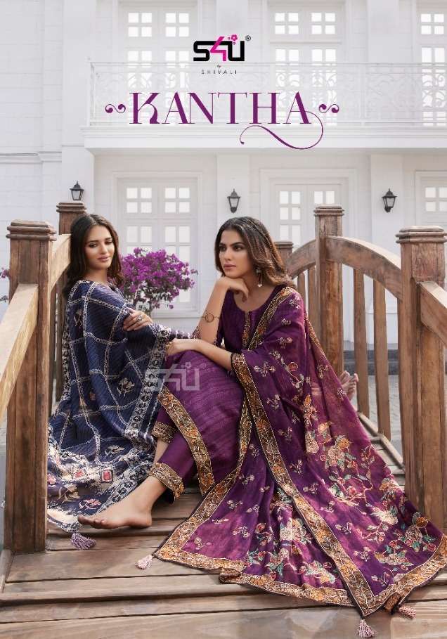 s4u kantha series 01-06 Aasam silk readymade suit 