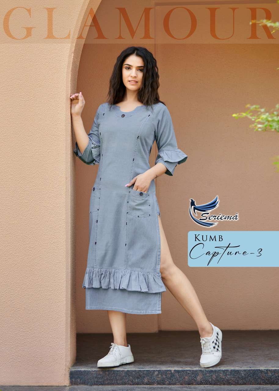 sereima barby girl series 1088-1095 cotton denim kurti 