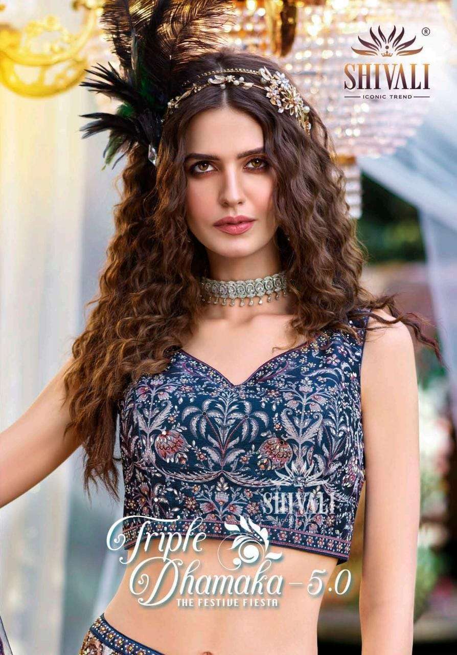 shivali triple dhamaka 5.0 series 5001-5003 fancy lehenga 