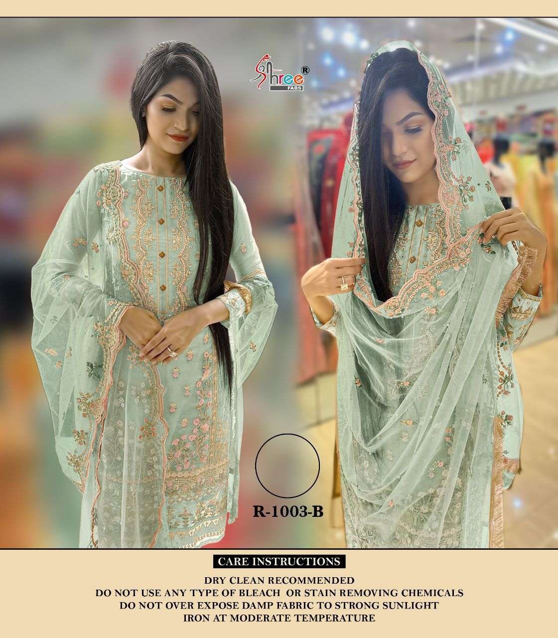 shree fab 1003 designer heavy organza suit 