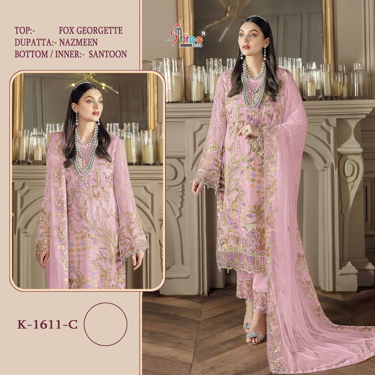 shree fab k-116 faux georgette suit 