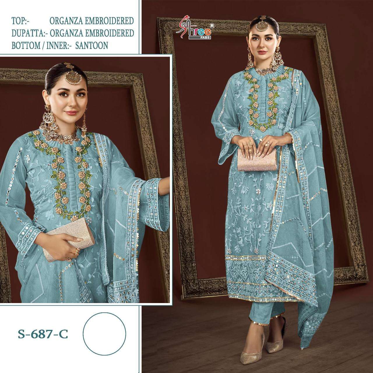 shree fab s-687 designer organza suit 