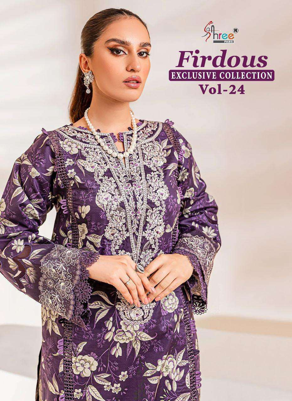 shree fabs firdous exclusive colllection vol 24 series 2478-2483 pure cotton suit 