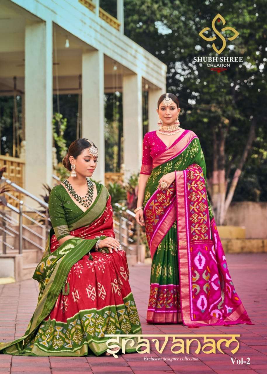 shubh shree sravanam vol 2 series 1001-1012 tussar silk saree