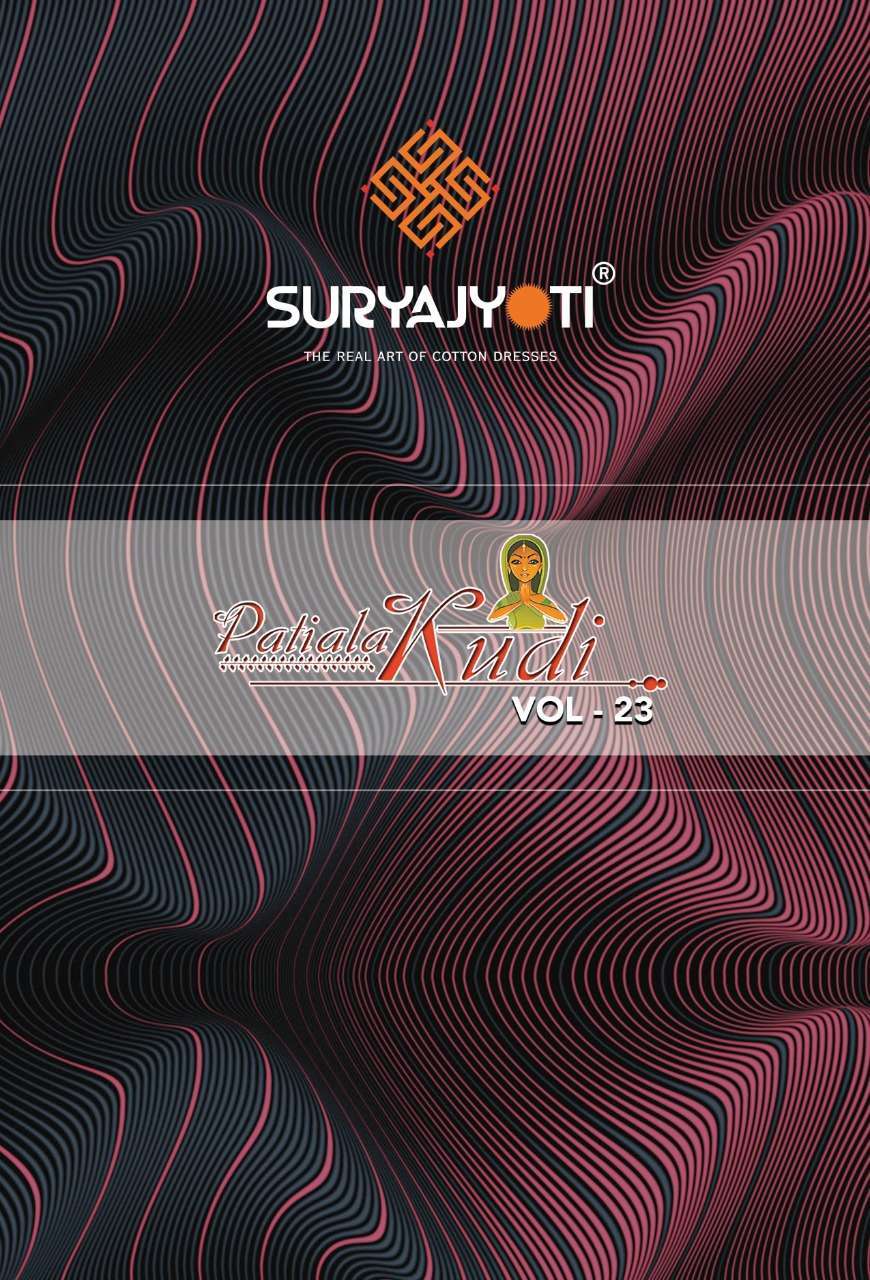 suryajyoti patiala kudi vol 23 series 23001-23010 cotton suit 