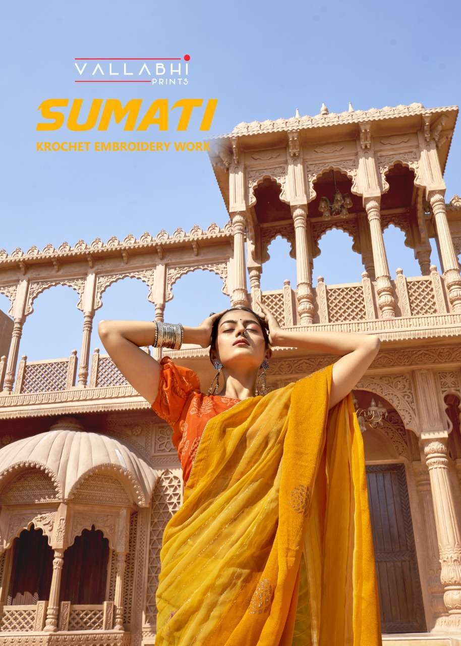 vallabhi sumati series 17891-17898 Georgette viscose patta saree
