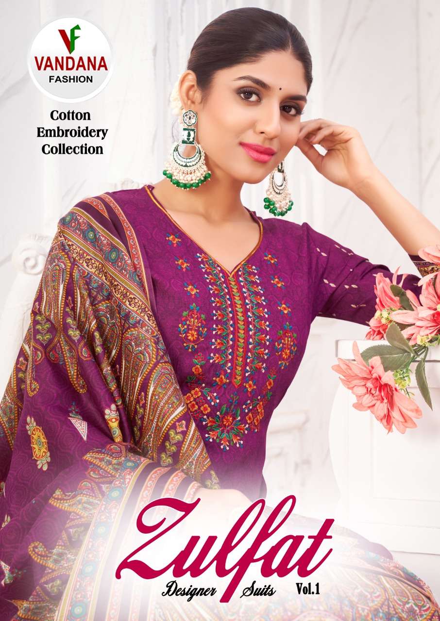 Vandana Zulfat Vol-1 series 1001-1012 soft cotton suit 