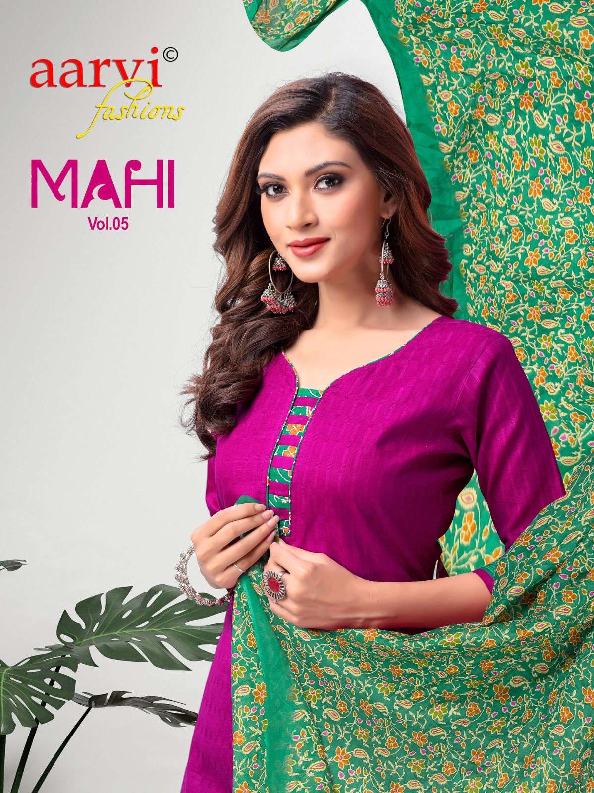 aarvi fashion mahi vol 5 series 7061-7070 pure cotton suit 