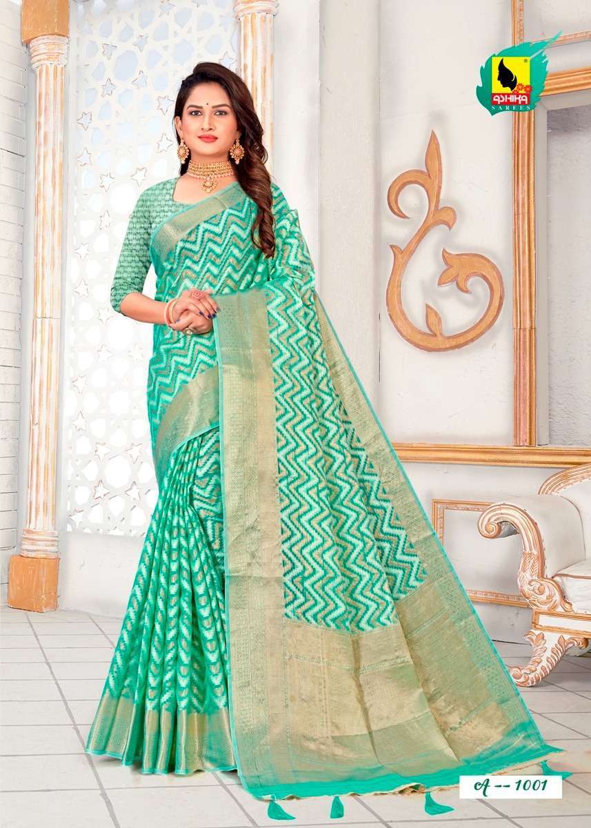 ashika sarees apkesha series 1001-1006 mastani silk saree 