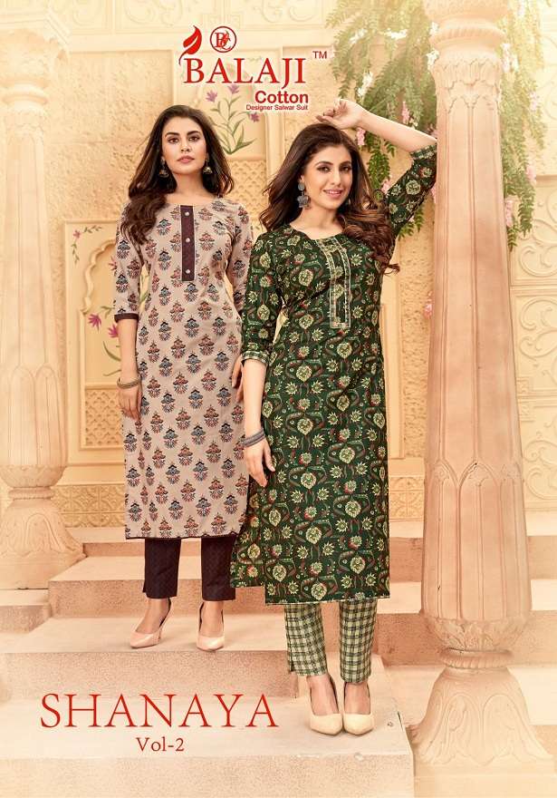 Balaji Shanaya Vol-2 series 2001-2008 pure cotton kurti