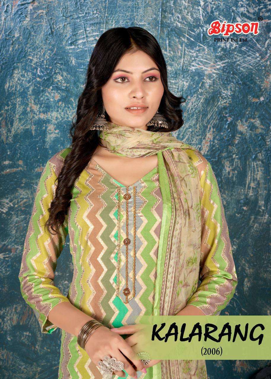 bipson kalarang 2006-2007 pure viscose muslin suit 
