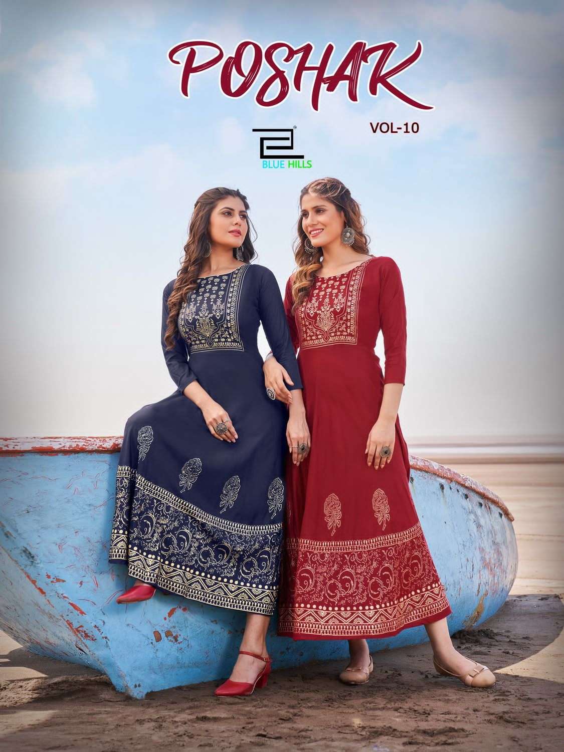 blue hills poshak vol 10 series 10001-10006 14 kg rayon kurti 