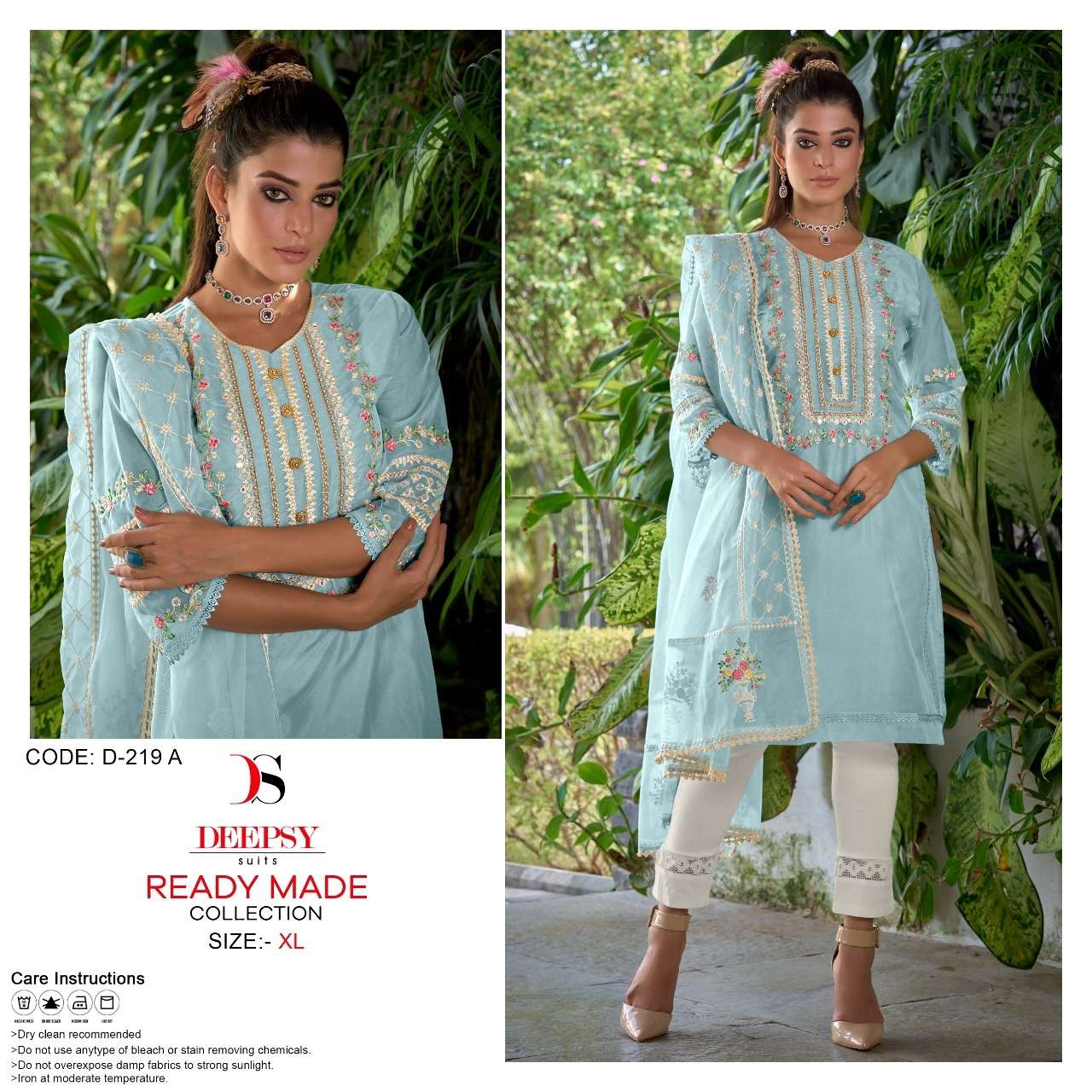 deepsy suits D-219 ABCD designer pure organza suit 