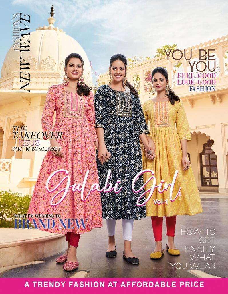 diya trends gulabi girl vol 1 series 1001-1008 cotton work kurti 