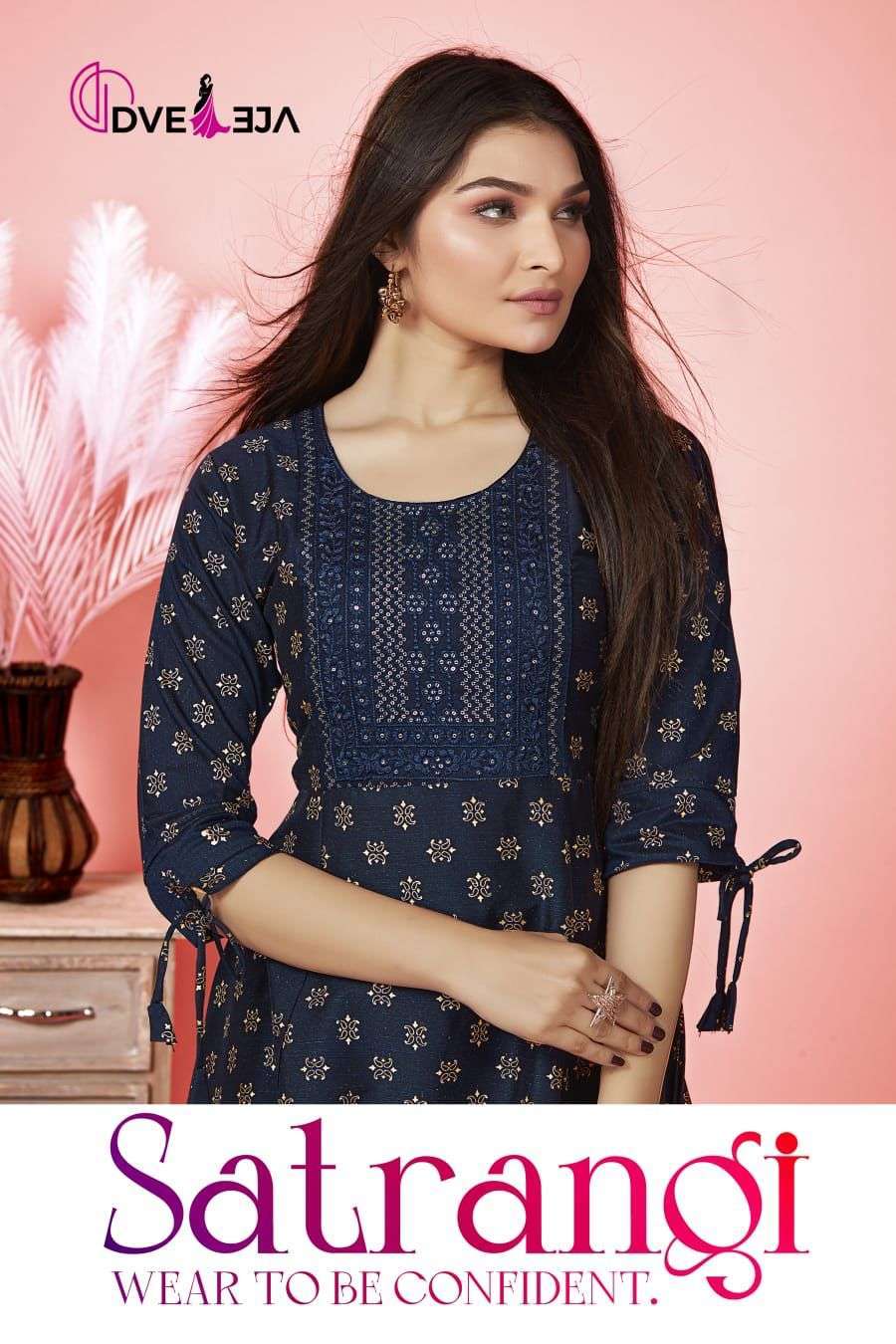 dveeja satrangi vol 1 series 1001-1006 silky slub kurti 