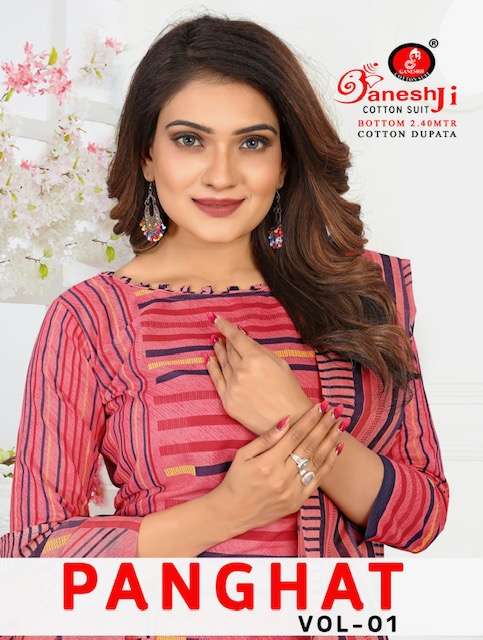 Ganeshji Panghat Vol-1 series 1001-1010 heavy indo cotton suit 