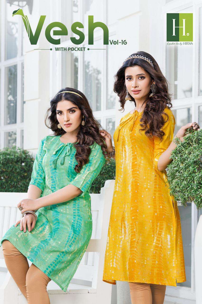 hirwa vesh vol 16 series 1001-1006 Heavy Rayon Shibori Prints kurti