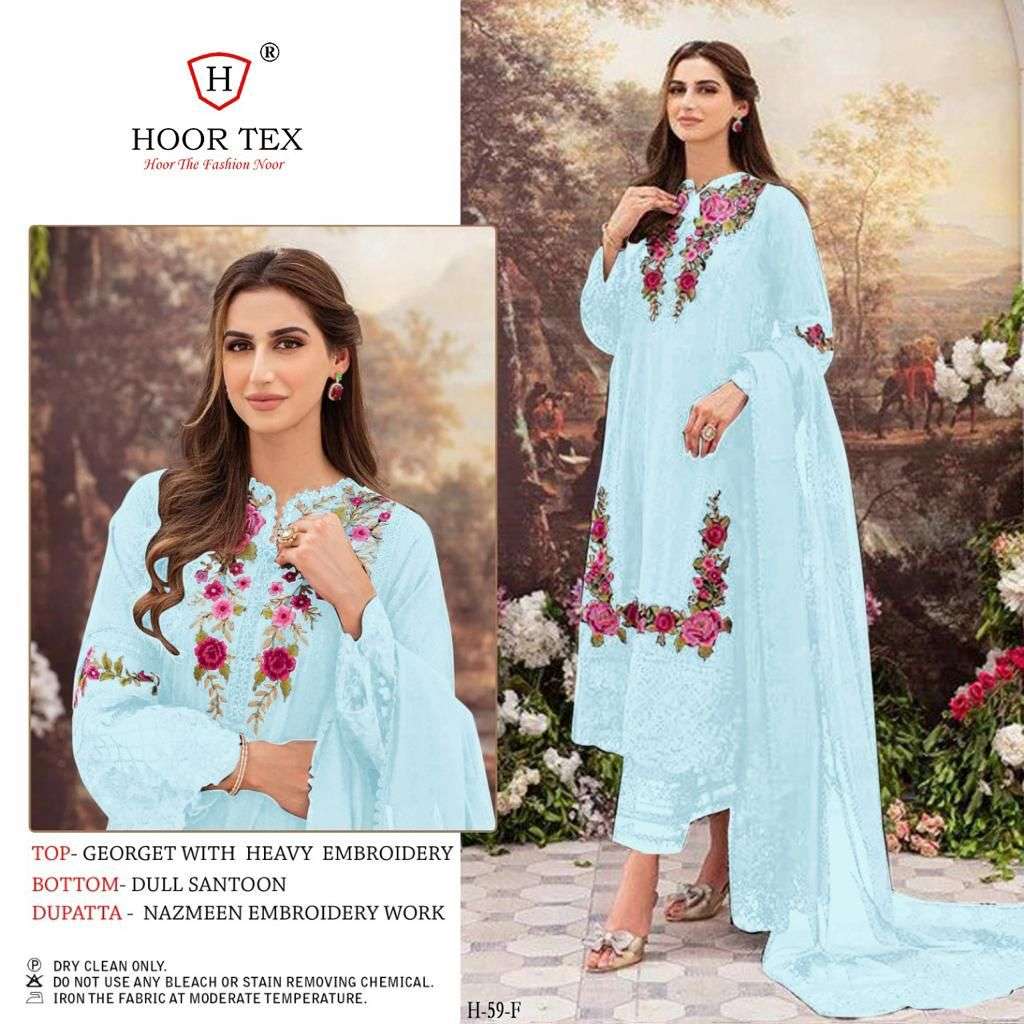 hoor tex H-59 designer faux georgette suit 