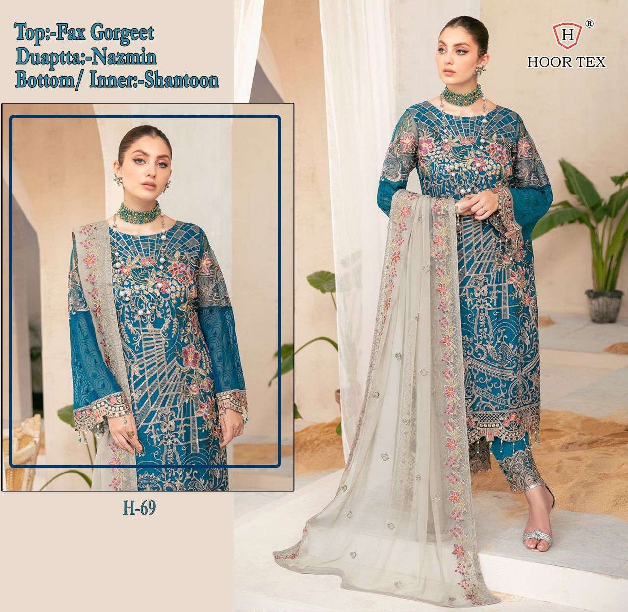 hoor tex H-69 designer heavy georgette suit s