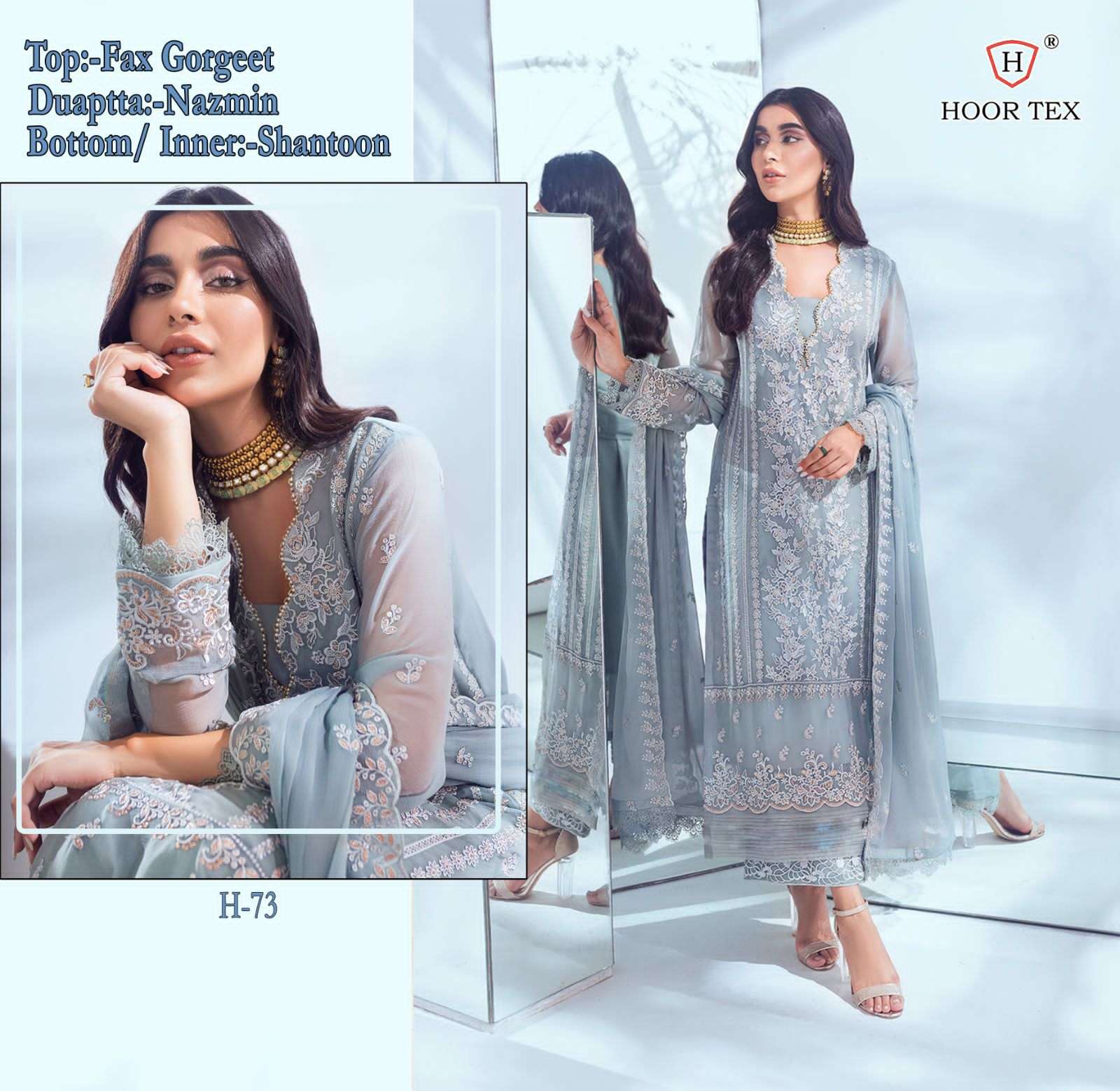 hoor tex H-73 faux georgette embroidery suit 