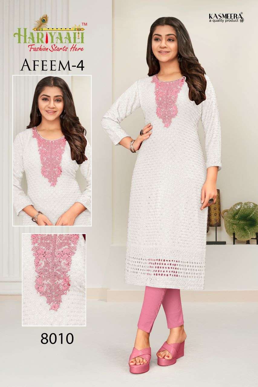 kasmeera afeem vol 4 series 8001-8012 rayon schiffli kurti
