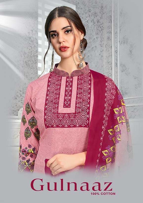 Kiana Gulnaaz Vol-2 series 2001-2010 Heavy Cotton suit