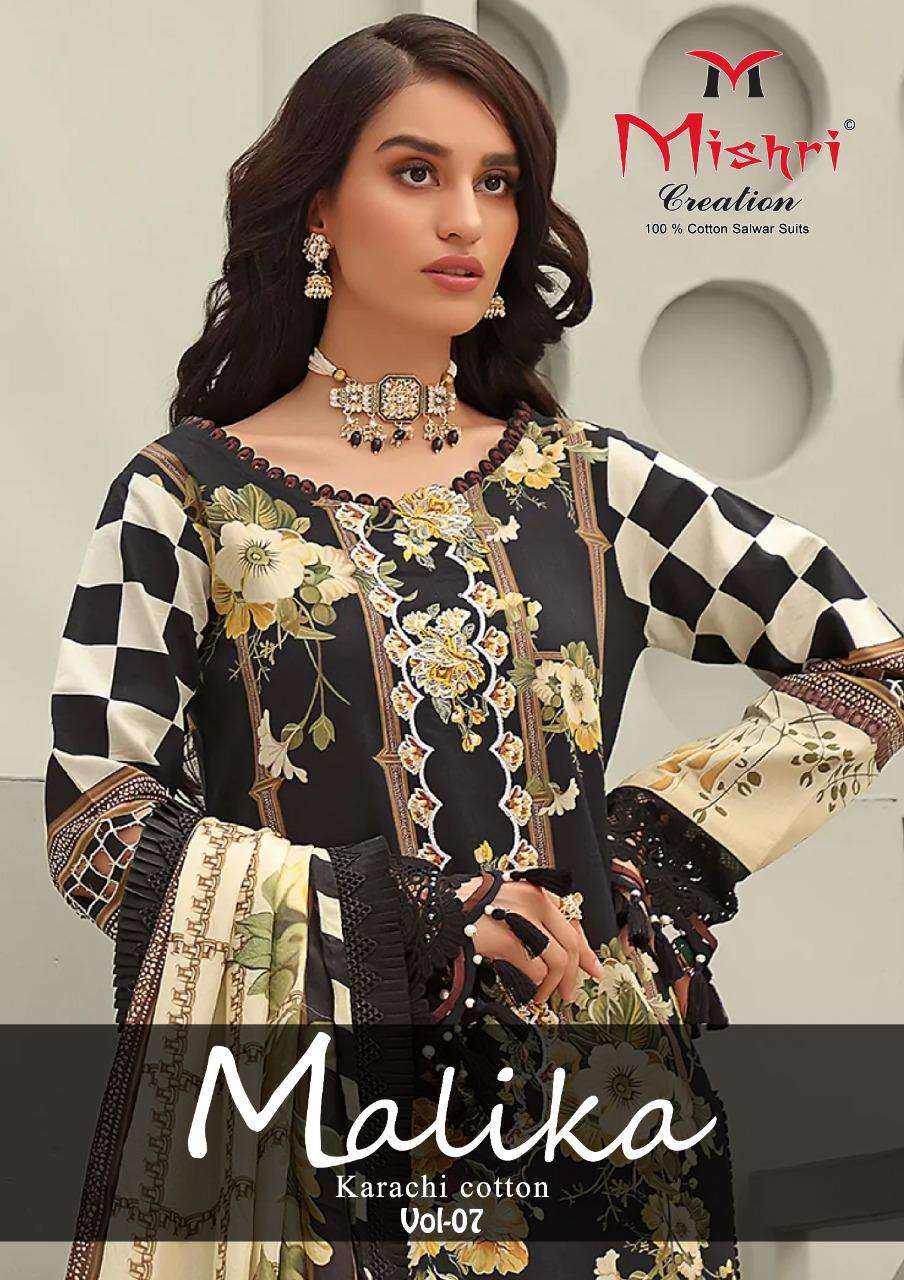 mishri creation mallika vol 7 series 7001-7006 cotton suit 