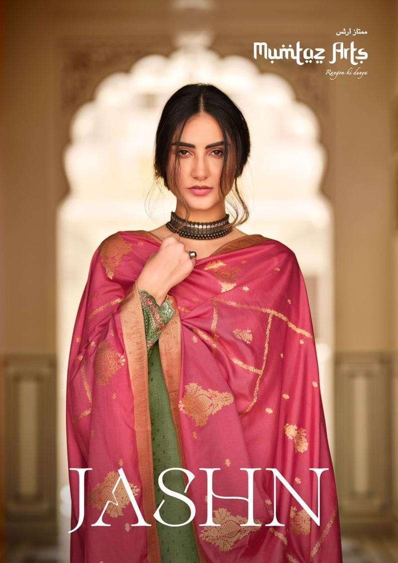 mumtaz arts jashn series 11001-11006 soft silk saree 