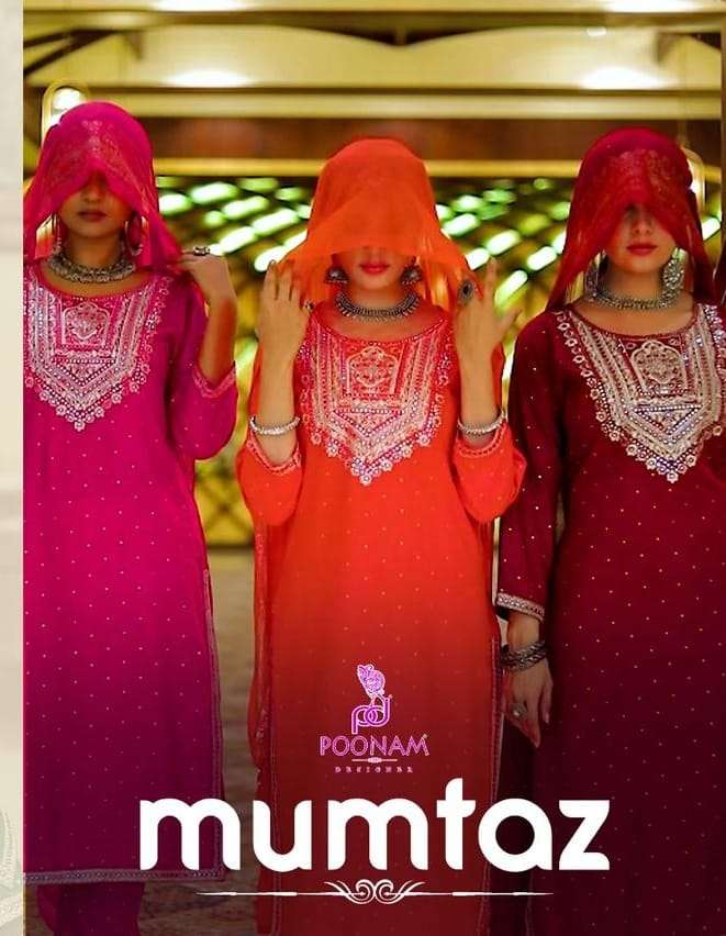 mumtaz pure rayon readymade suit 