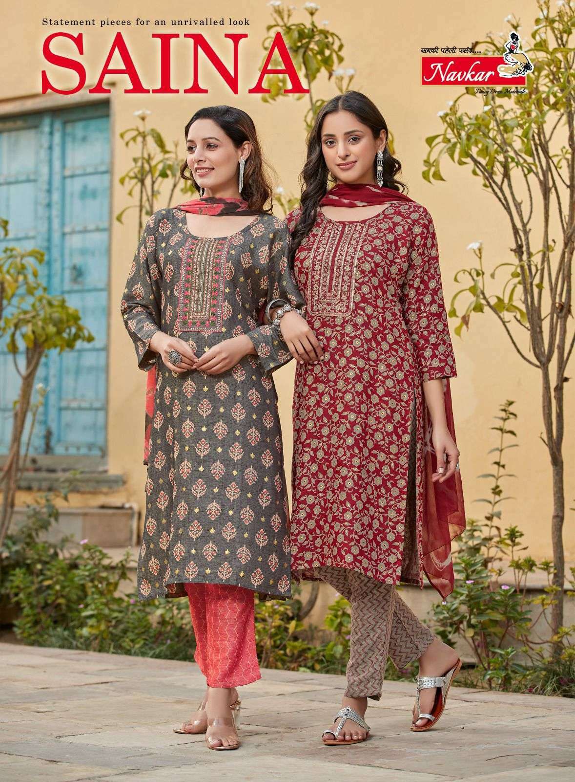 navkar saina series 101-108 rayon readymade suit 