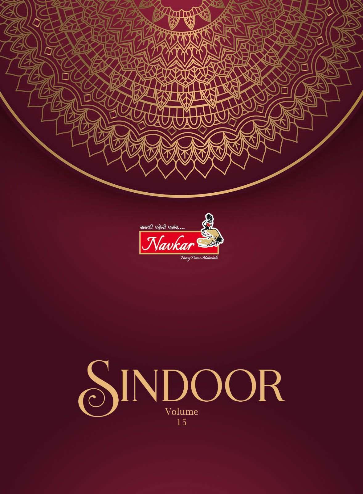 navkar sindoor vol 15 series 1501-1516 cotton readymade suit 