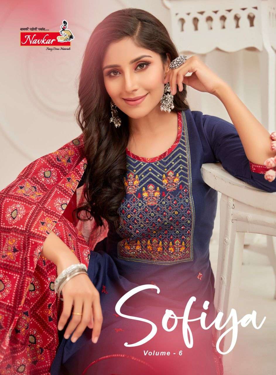 navkar sofiya vol 6 series 601-610 semi lawn cotton readymade suit 