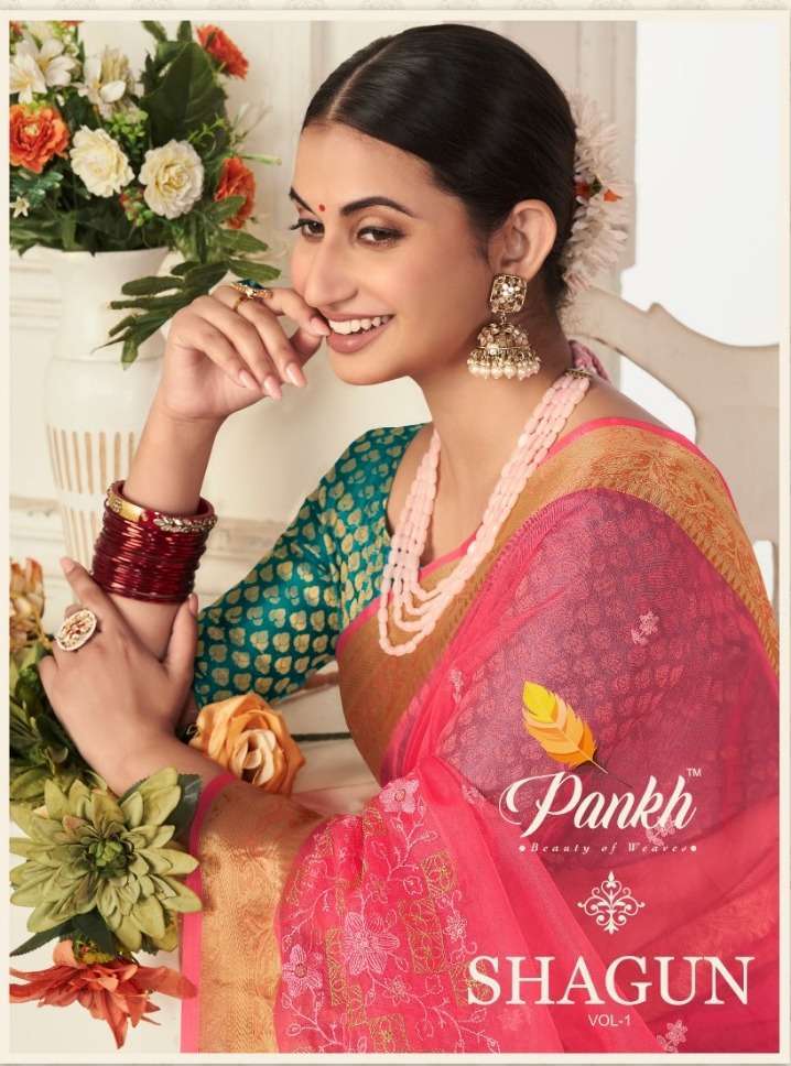 pankh shagun vol 1 series 5001-5009 organza saree