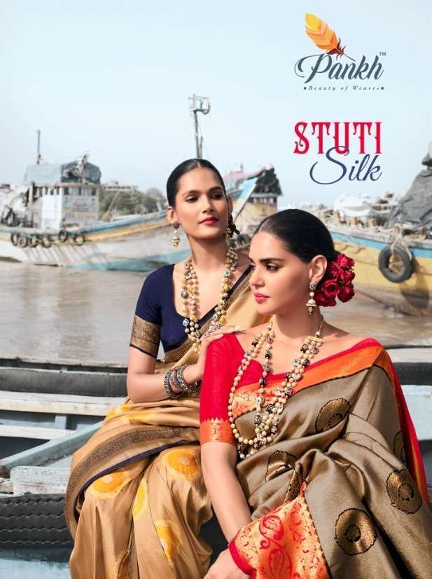 pankh stuti silk series 3101-3109 Silvery Soft Silk saree