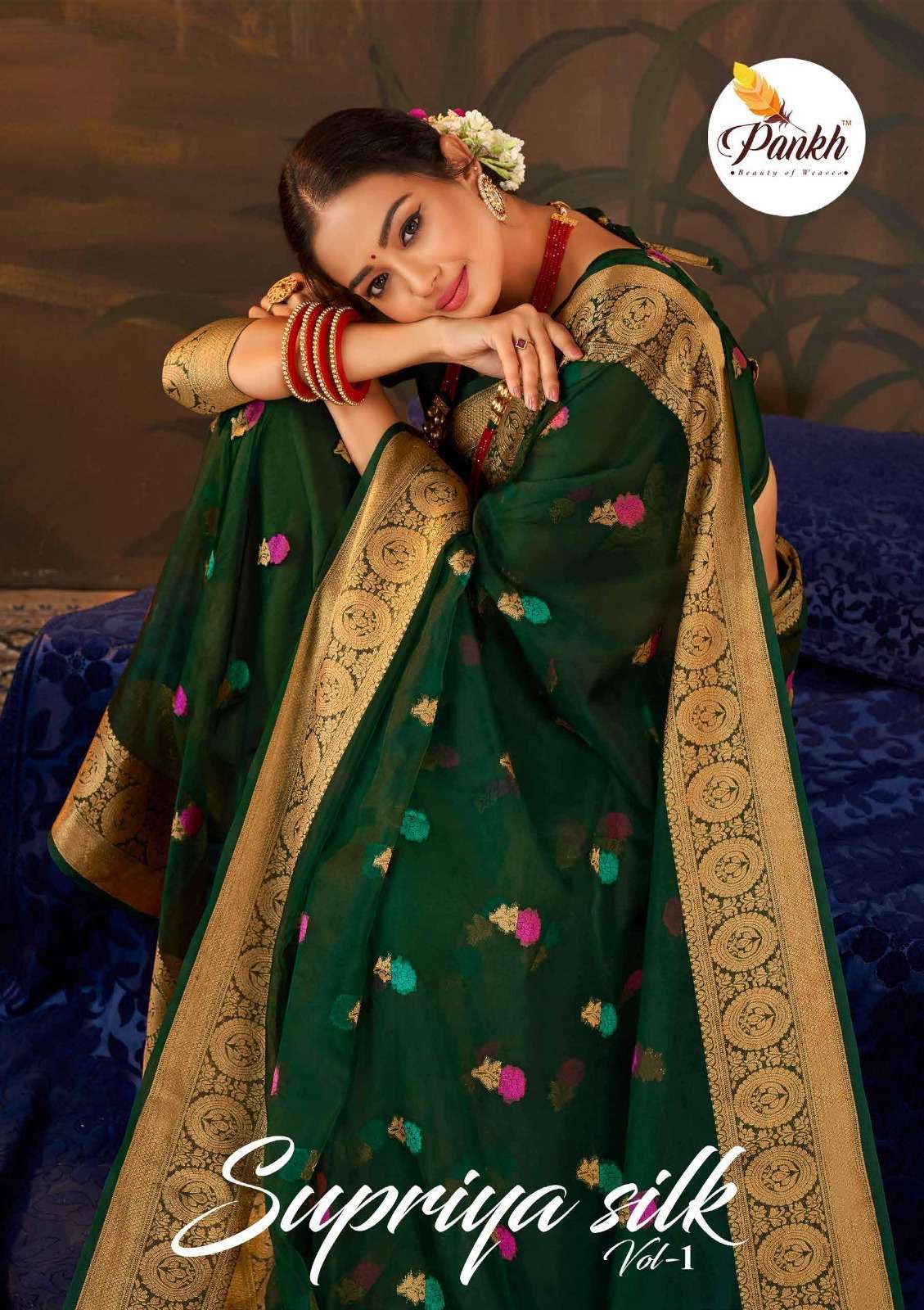 pankh supriya series 1315 organza meena work saree 